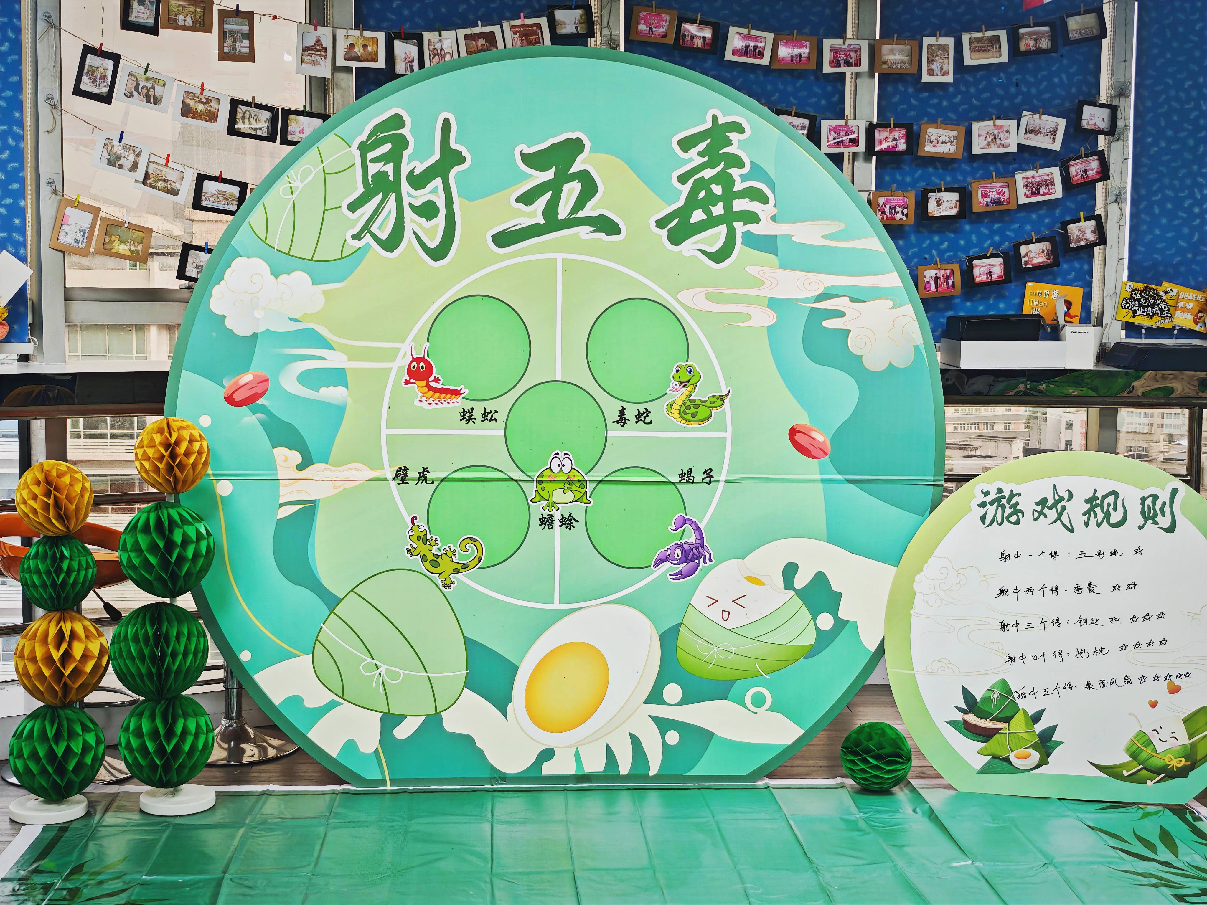 粽香端午，乐施以“爱“筑文化之桥